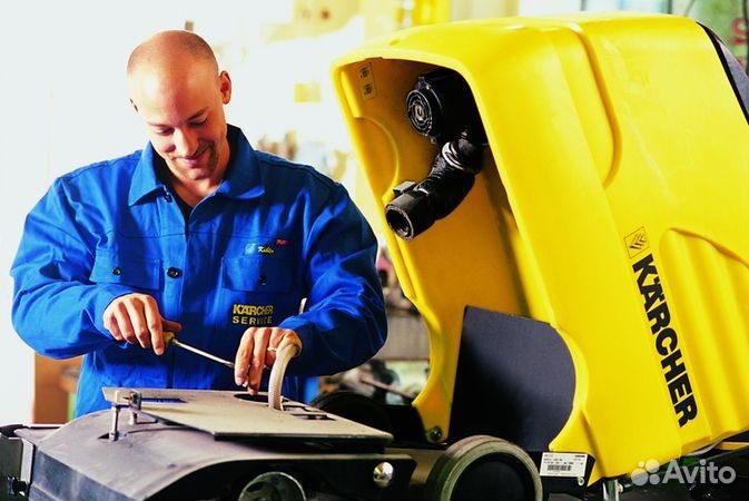 Ремонт Керхер (Karcher)