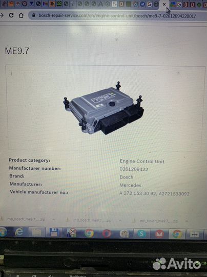 Блок управления двигателем, эбу w221 272 s350