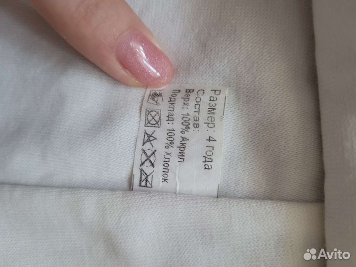 Шапка шлем для мальчика