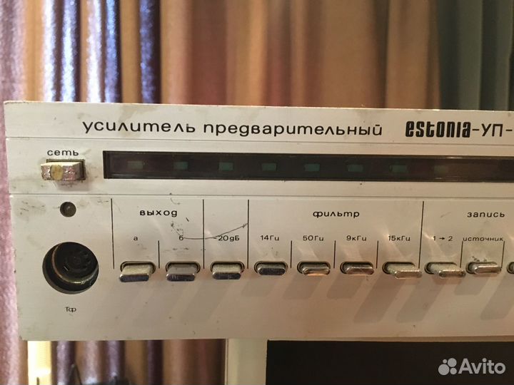 Estonia - уп - 010 предварительный усилитель