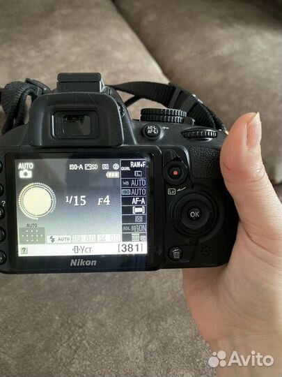 Зеркальный фотоаппарат nikon d3100