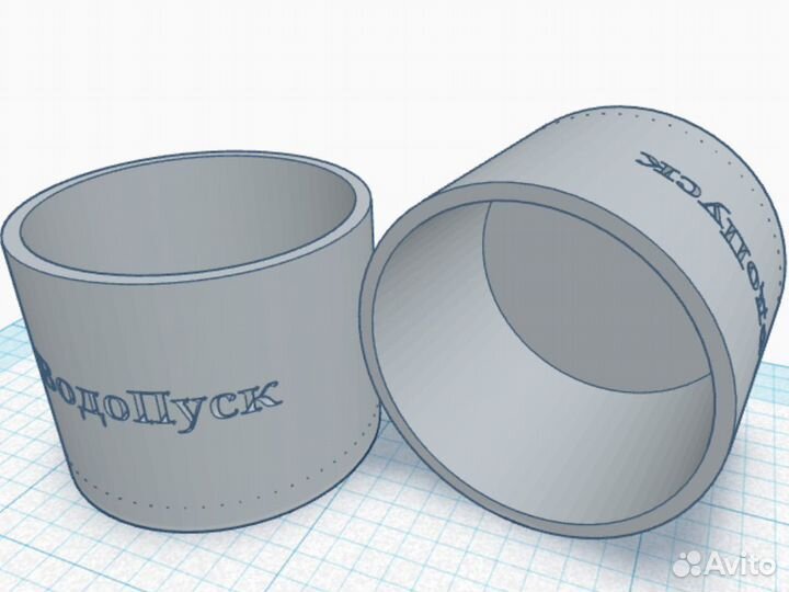 Жб кольцо с дном дк 10-9 напрямую с завода ГОСТ