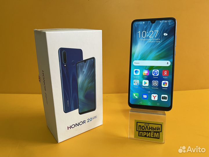 HONOR 20 Lite (RU), 4/128 ГБ