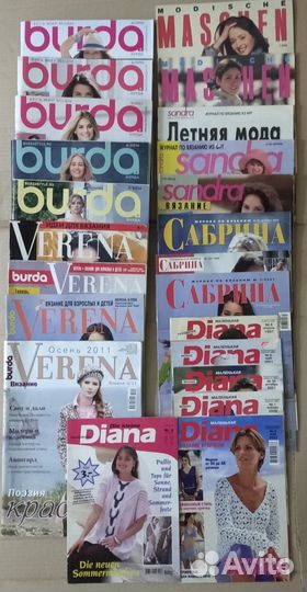 Журналы по шитью и вязанию