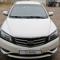 Geely Emgrand 7 1.8 MT, 2016, 141 500 км, с пробегом, цена 750 000 руб.