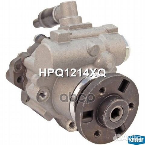 Насос гидроусилителя руля 2,42 HPQ1214XQ Krauf