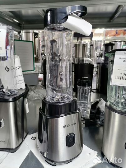 Блендер Gemlux GL-PSB-500