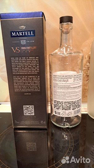 Бутылки 1 литр