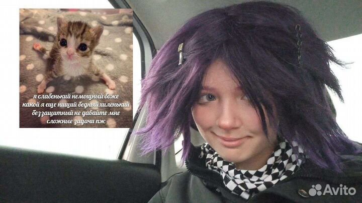 Косплей Кокичи(чит. описание)