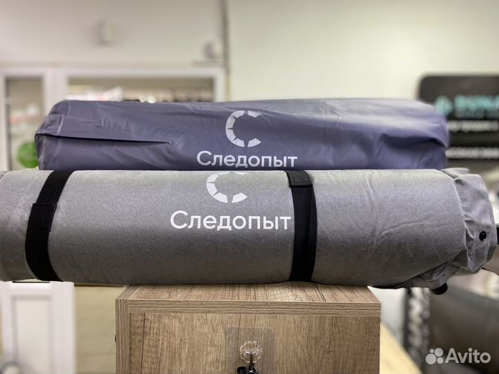 Коврик самонадувающийся Следопыт