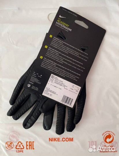 Перчатки Nike hyperwarm новые