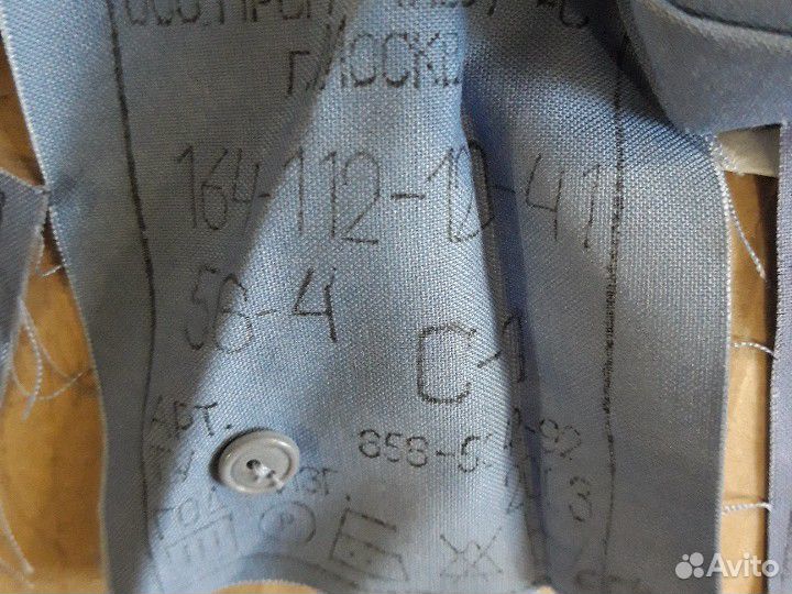 Форменные женские брюки и рубашки (милиция