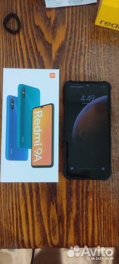 Xiaomi Redmi 9A, 2/32 ГБ