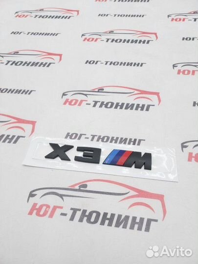 Шильдик х3м Bmw
