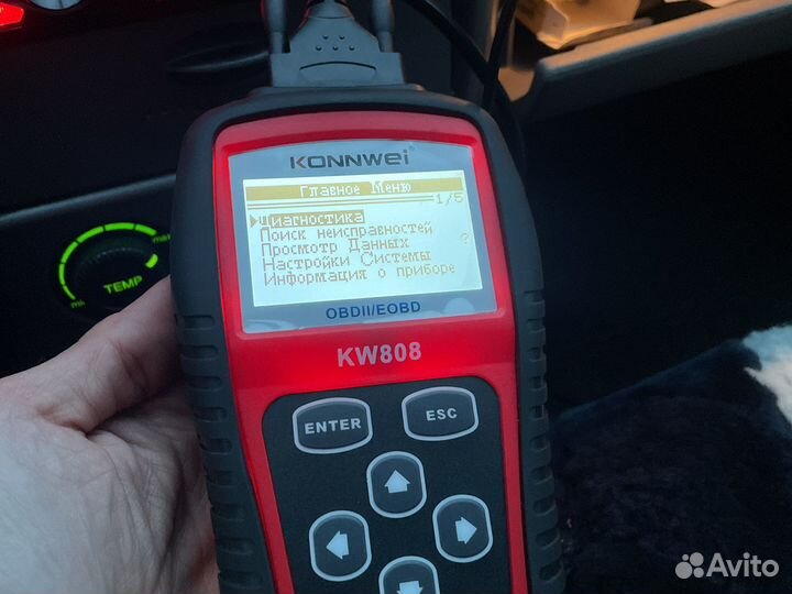 Автоподборщик 777