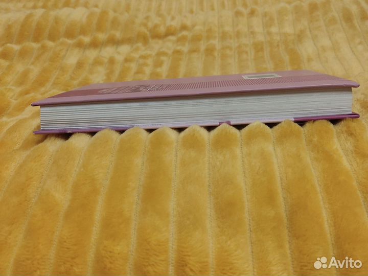 Алгебра учебник