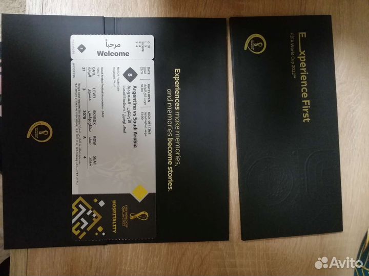 Билет на Чемпионат Мира по футболу 2022 Катар