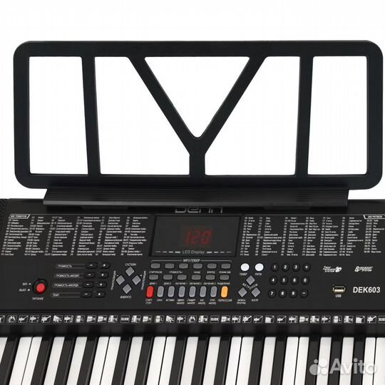 Синтезатор