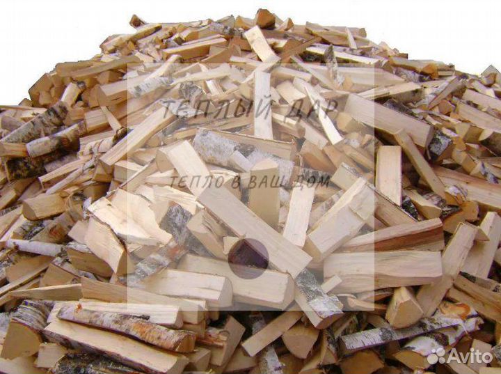 Дрова сухие