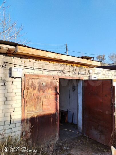 Гараж, 18 м²