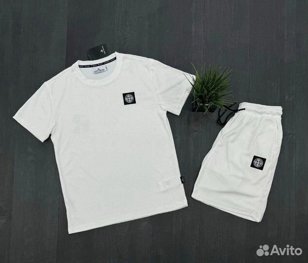 Костюм Lux Stone Island