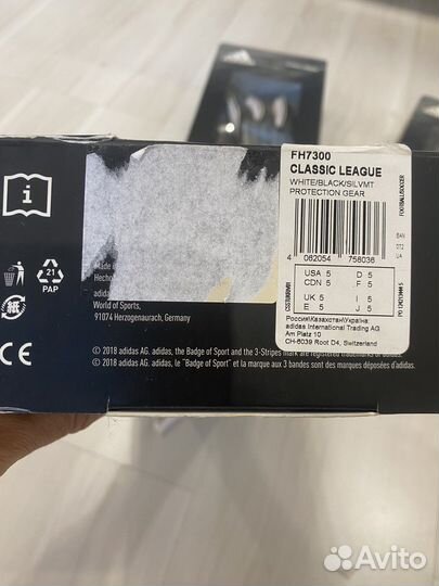 Вратарские перчатки adidas