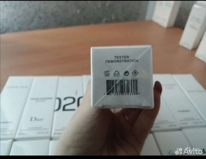 Туалетная вода