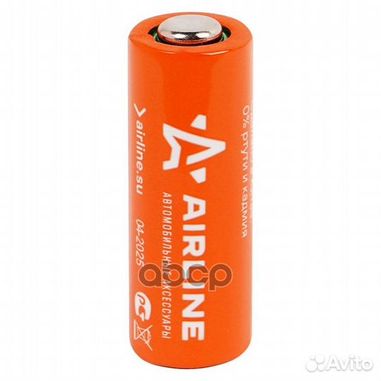 Батарейка A23 12V для брелоков сигнализаций