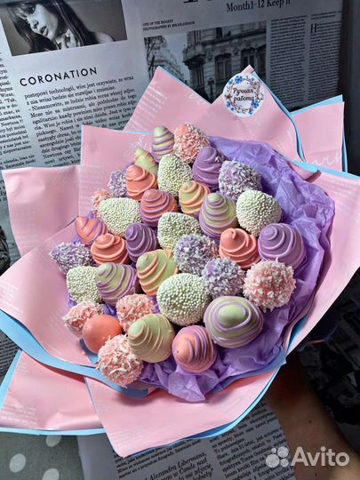 Клубника в шоколаде (клубничный букет) подарок