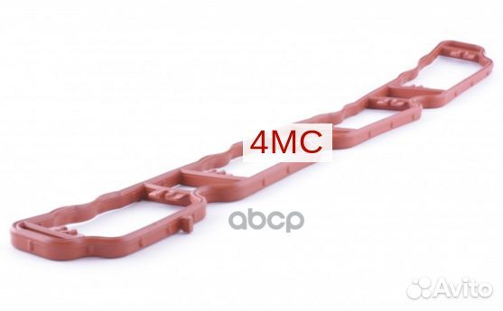 Прокладка коллектора впускного volkswagen Amaro