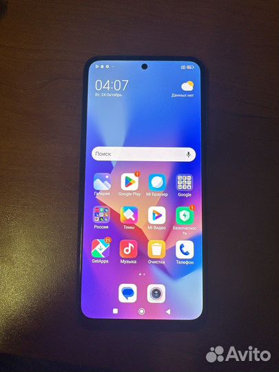 Xiaomi Redmi Note 10S, 8/128 ГБ