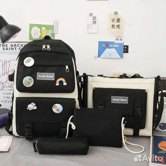 Школьный рюкзак