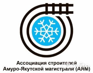 Машинист автогрейдера вахта