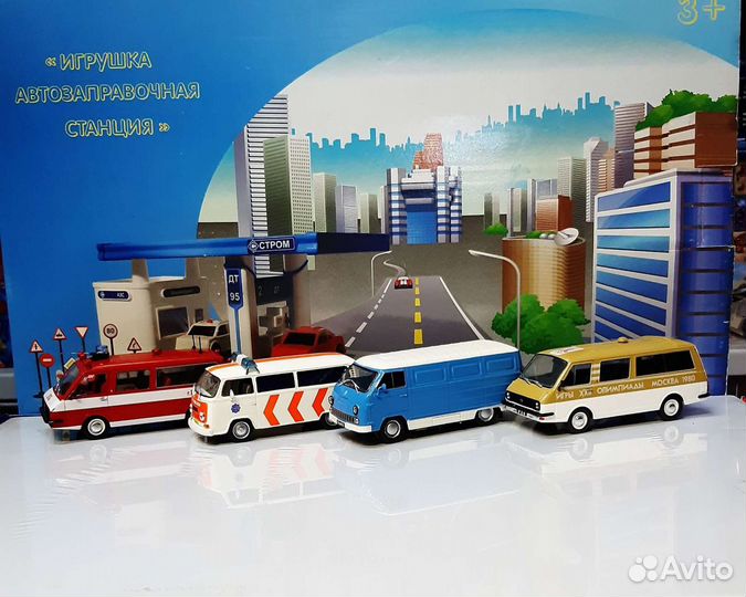 Коллекционные машинки