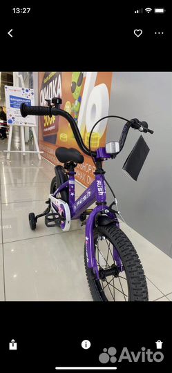 Детский велосипед 14 дюймов