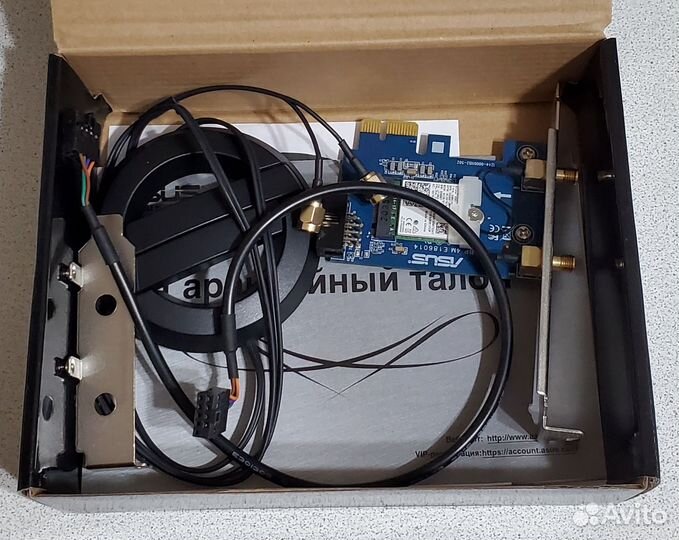 Wi-Fi адаптер + Bluetooth (asus PCE-AC58BT)