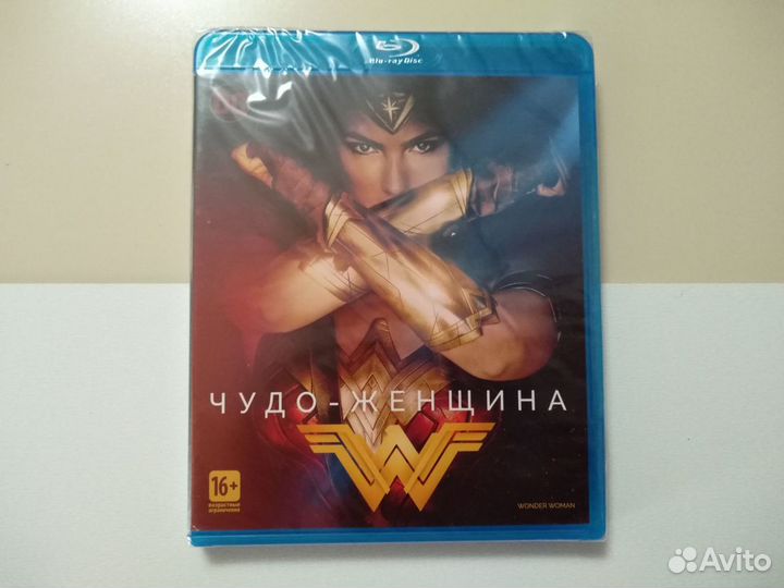 Blu-ray. чудо - женщина. Лицензия