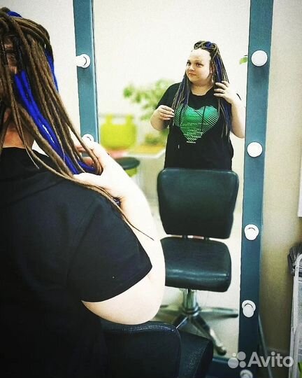 Де-дреды (комплект)