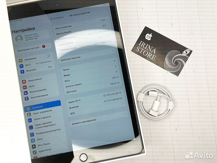 — iPad 7 2019 128GB (gray ) / Гарантия