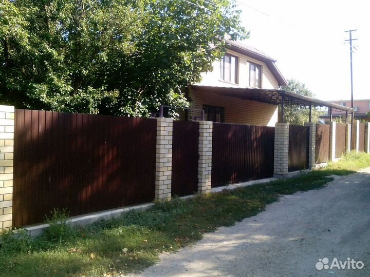 Строительство домов