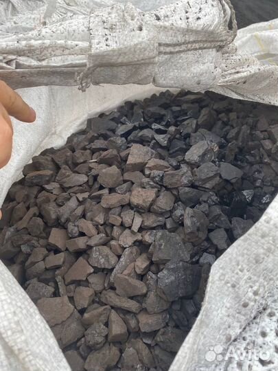 Уголь каменный в мешках