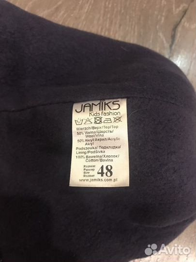 Шапка детская новая 48 Jamics Польша