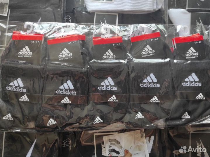 Носки 10 пар арт 2895