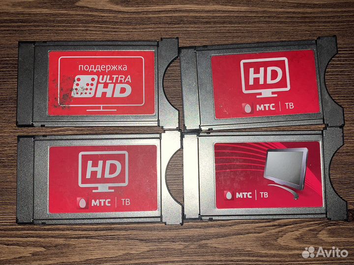 Cam модуль МТС IRD-4000/5 (версия 2,1)