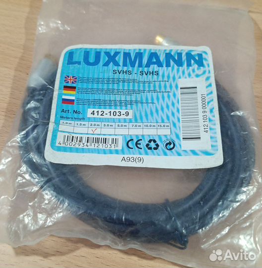 Кабель svhs - svhs, 2m Luxmann (412-103-9)