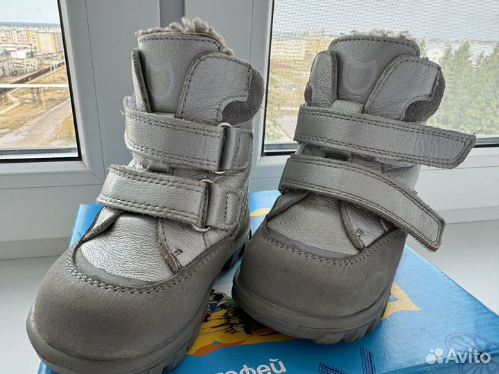 Ботинки зимние 22