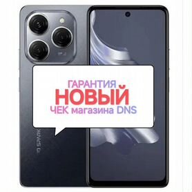 TECNO Spark 20 Pro, 12/256 ГБ