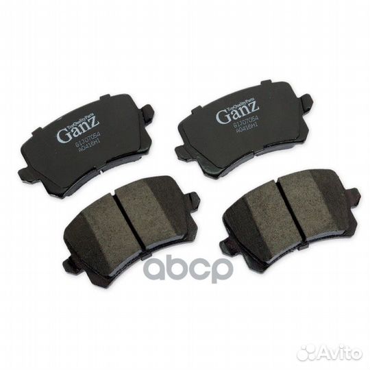 Колодки задние AD A3 A6 VW G4 G5 B5 B6 Tiguan G