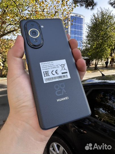 HUAWEI nova 10 Pro, 8/256 ГБ