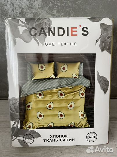 Белье постельное